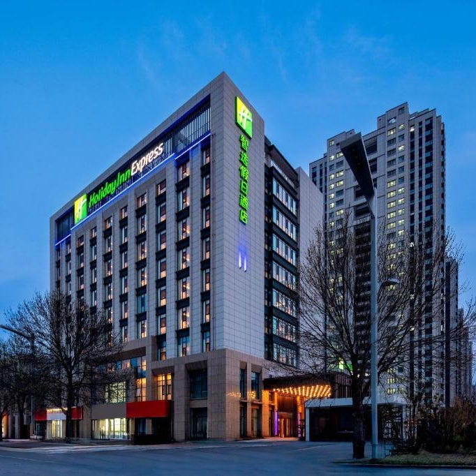 Holiday Inn Express Liaocheng Etdz By IHG Thumbnail