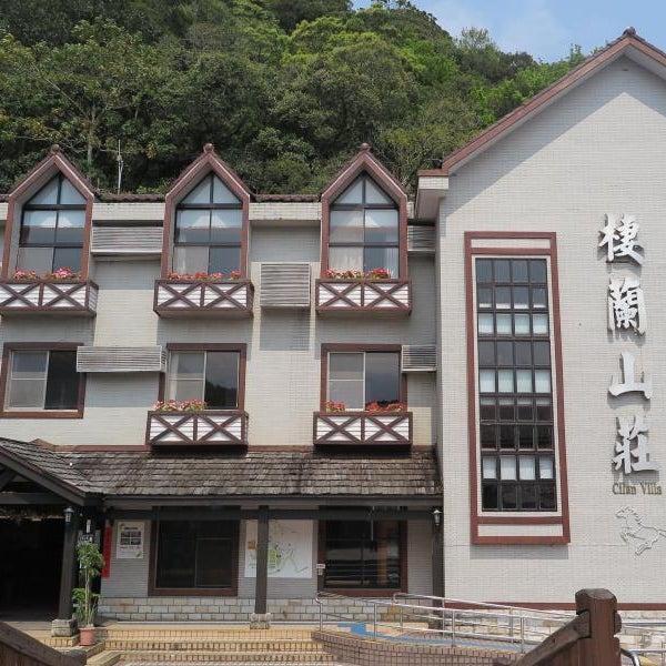 Cilan Resort Thumbnail