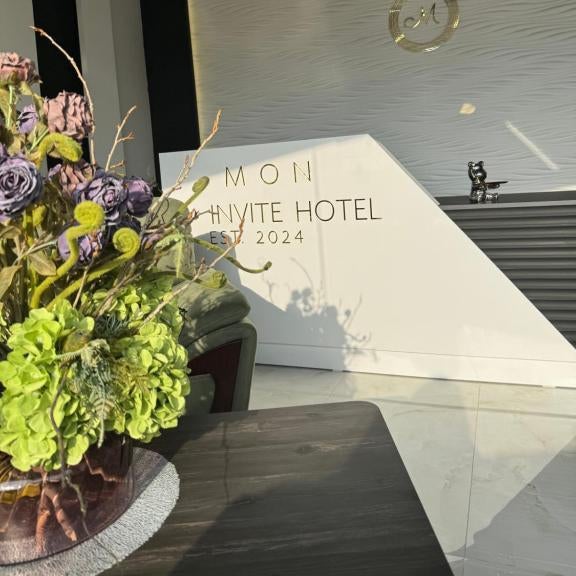 Mon Invite Hotel Thumbnail