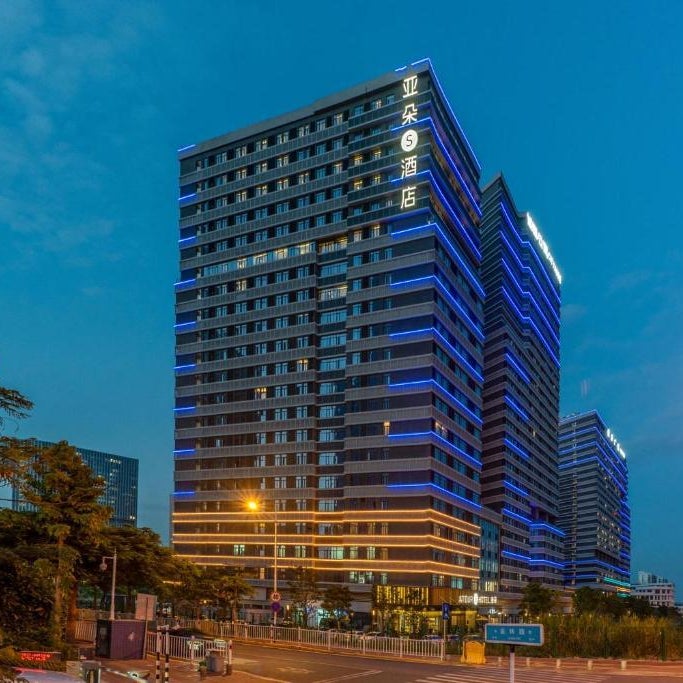Atour S Hotel Xiamen Liang‘an Financial Center