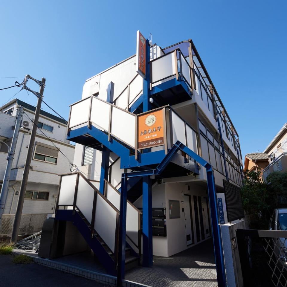 Tabist A Mirai Oji Thumbnail