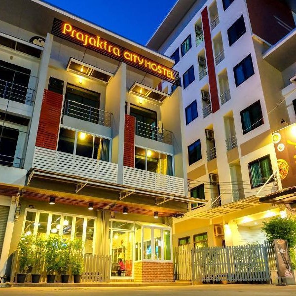 Prajaktra City Hostel  Thumbnail