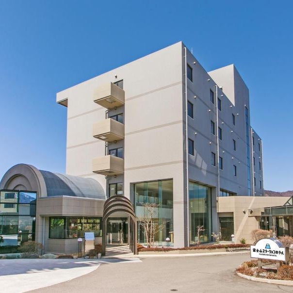 Fujisan Station Hotel Thumbnail