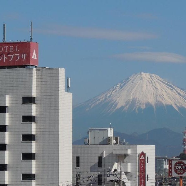 High Set HOTEL SHIZUOKA Inter