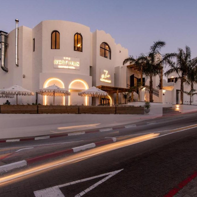 The Ivory Haus Thumbnail