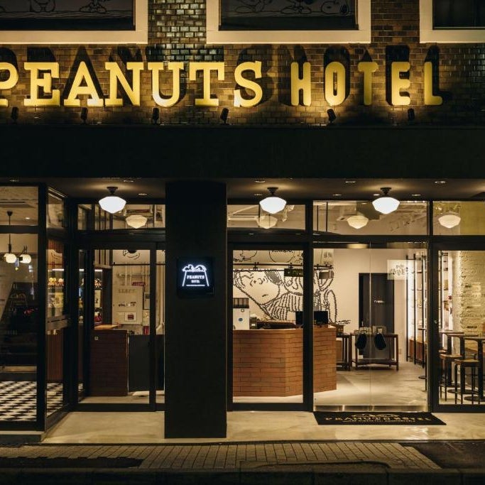 Peanuts Hotel Thumbnail