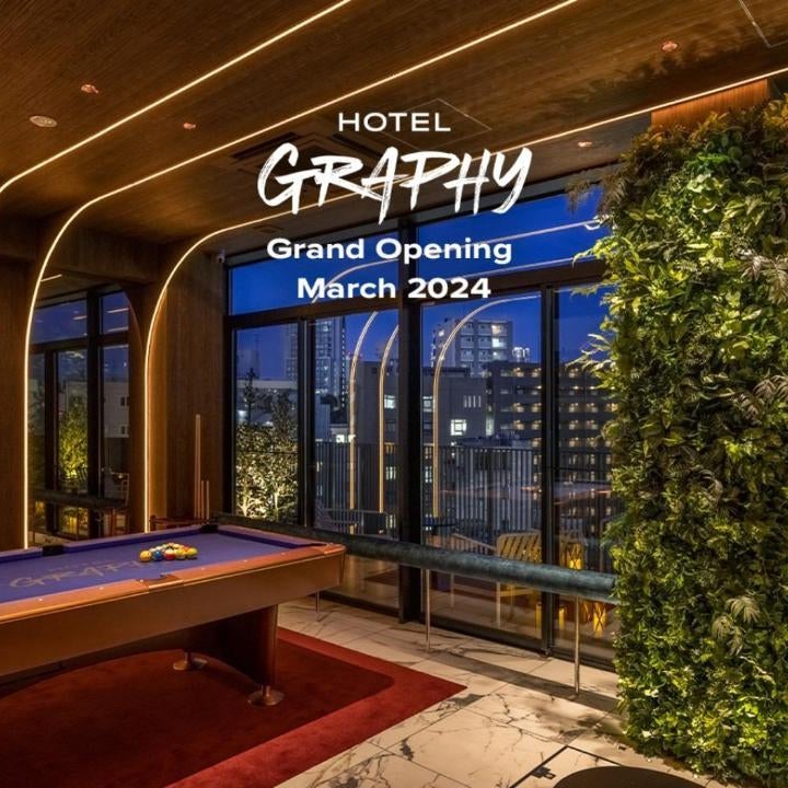 HOTEL GRAPHY SHIBUYA Thumbnail