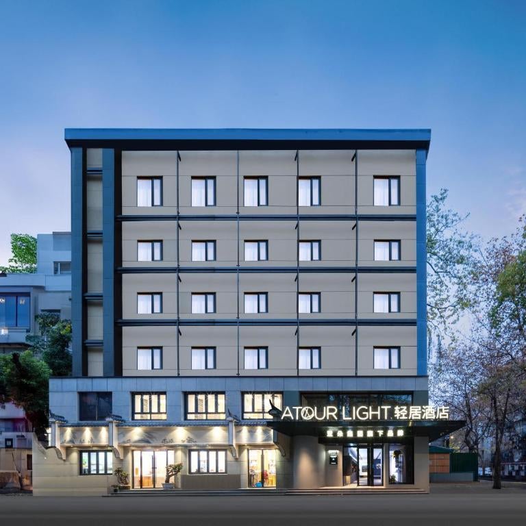 Atour Light Hotel Hangzhou West Lake Lakeside Huansha Road Thumbnail