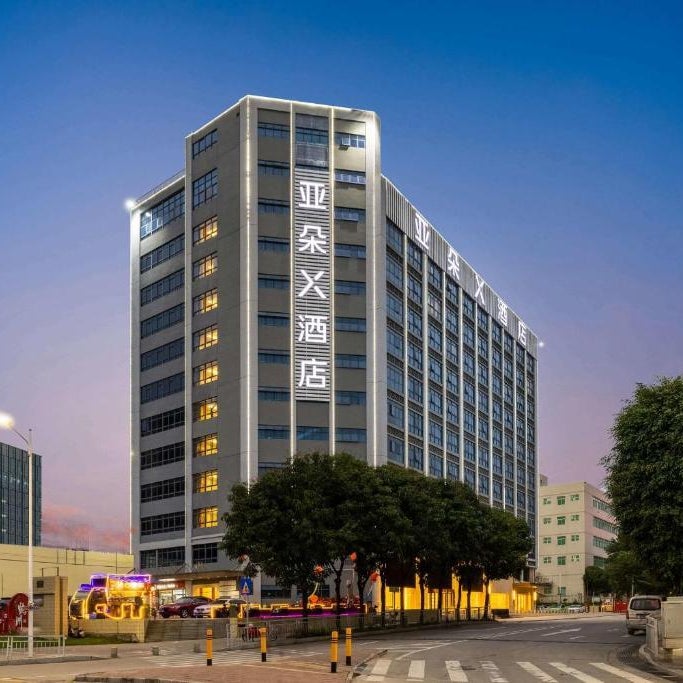 Atour X Hotel Shenzhen Bao'an Airport Hangcheng