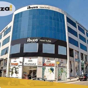 Ibiza Hotel Thumbnail