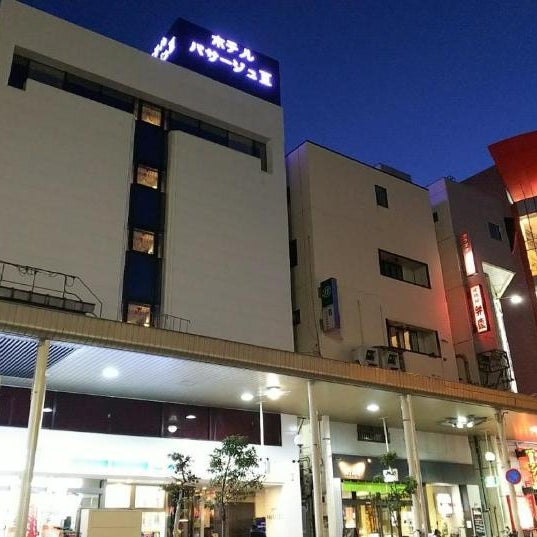 Rembrandt Inn Aomori