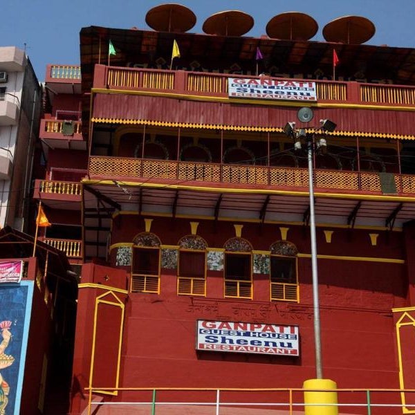 Ganpati Guest House