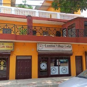 The Lumbini Village Lodge Thumbnail