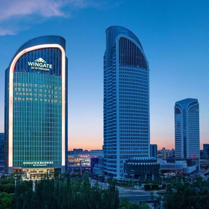 Wingate by Wyndham Urumqi Railway Station