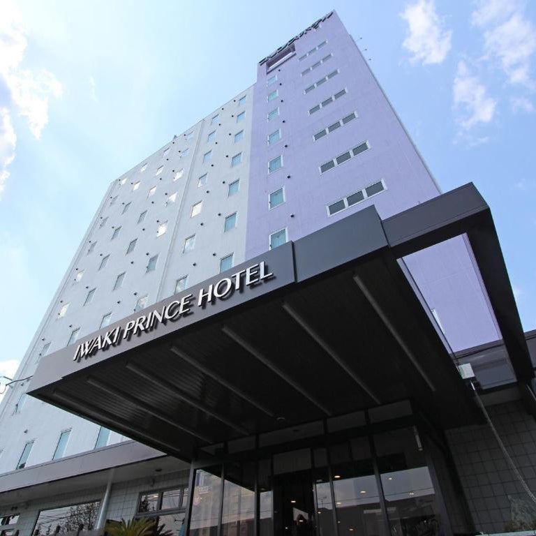 Iwaki Prince Hotel
