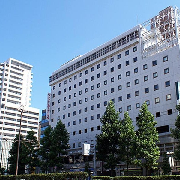 Okayama Washington Hotel Plaza
