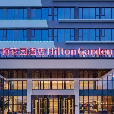 Hilton Garden Inn Yichang Yiling