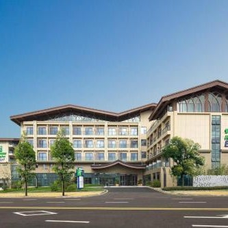 Holiday Inn Express Guiyang Qingyan By IHG
