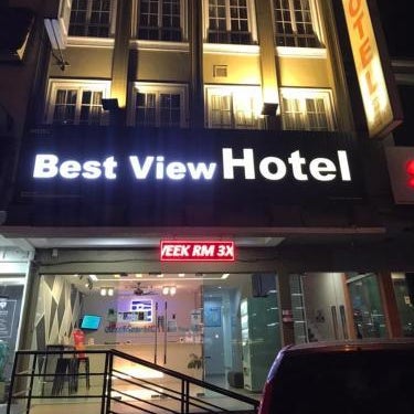 Swing & Pillows @ Subang SS15 Thumbnail