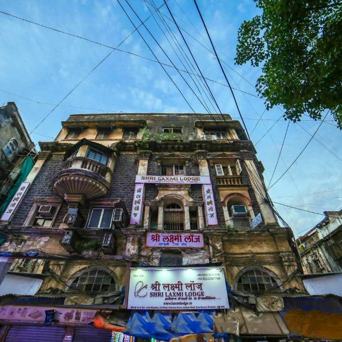 Shri Laxmi Lodge Thumbnail