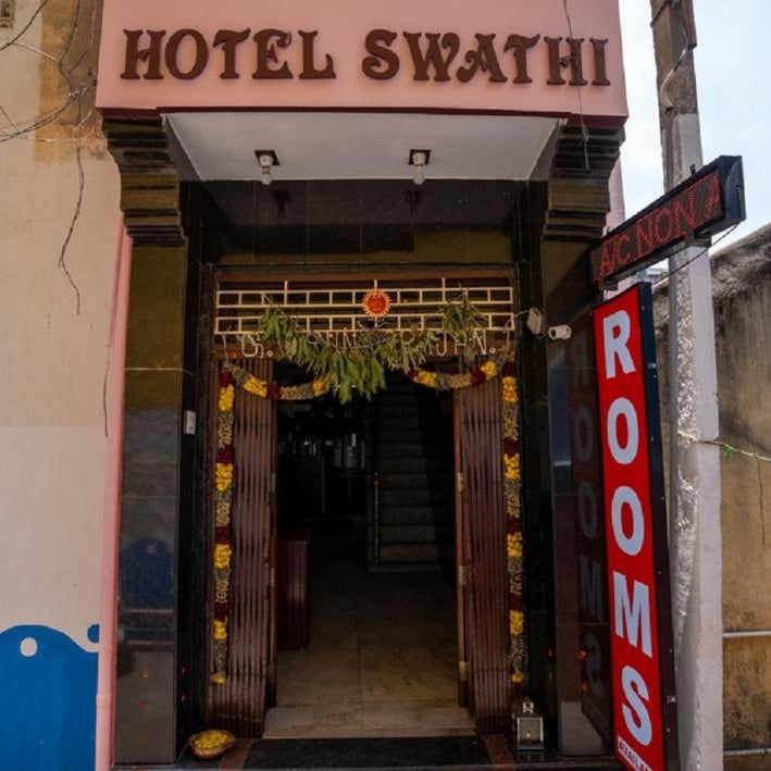 Hotel Swathi Thumbnail