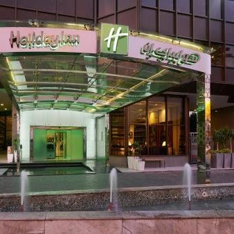 Holiday Inn Cairo Maadi By IHG Thumbnail