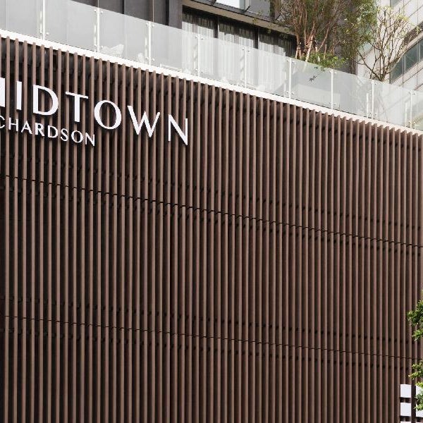Hotel Midtown Richardson Thumbnail