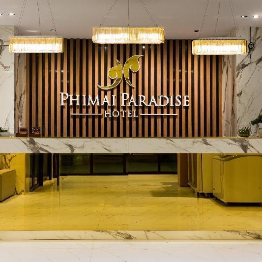 Phimai Paradise Hotel Thumbnail