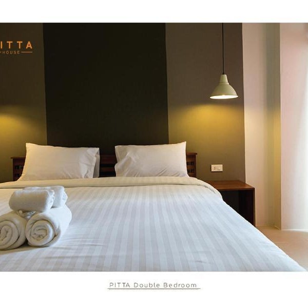 Krabi Pitta House Thumbnail