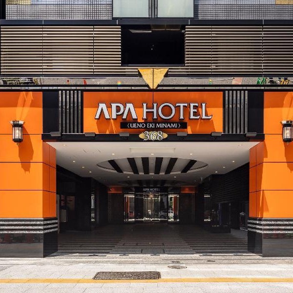 APA Hotel Ueno Ekiminami Thumbnail