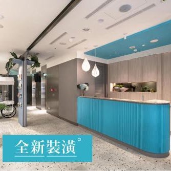 Comma Boutique Hotel Thumbnail