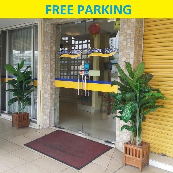Sun Inns Hotel Kelana Jaya Thumbnail
