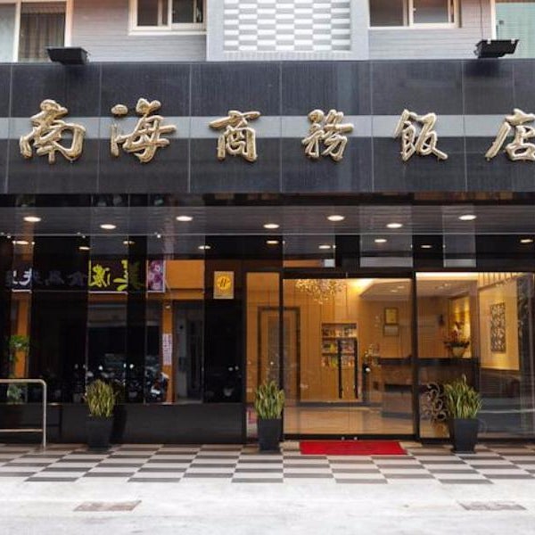 Hotel South Sea