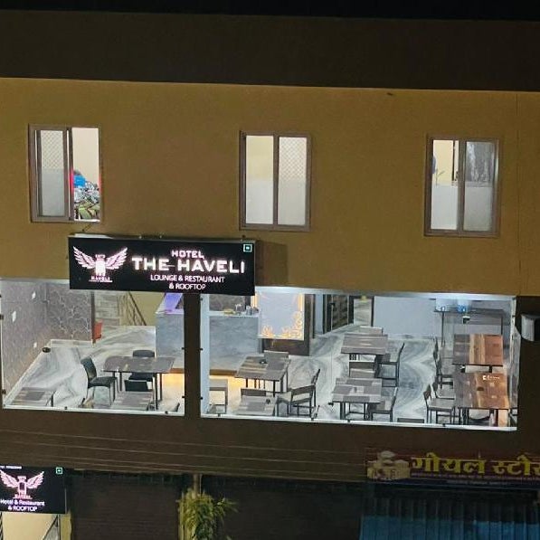 the haveli lounge & restaurant