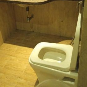 VISHRAM EXECUTIVE ROOMS