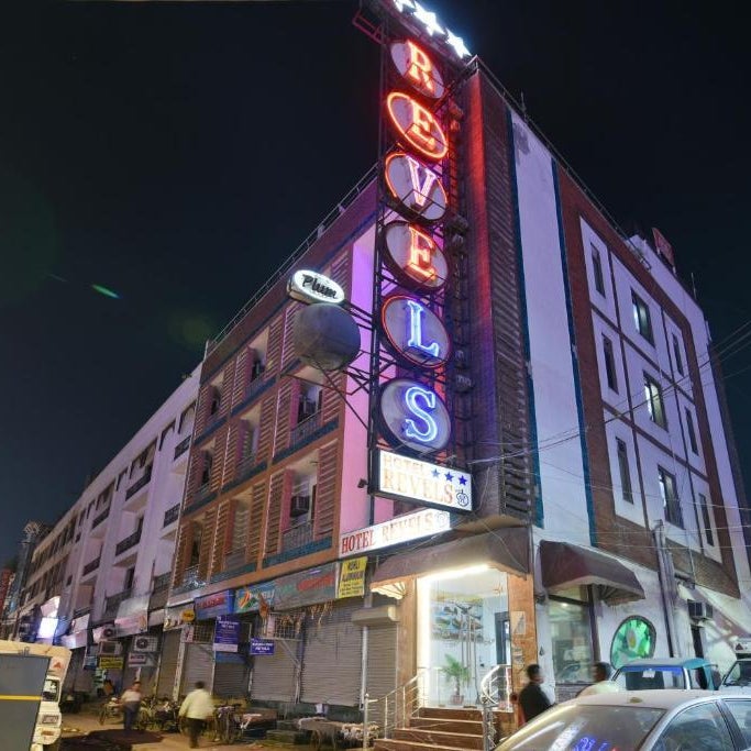 Hotel Express 6 By A1Rooms Thumbnail