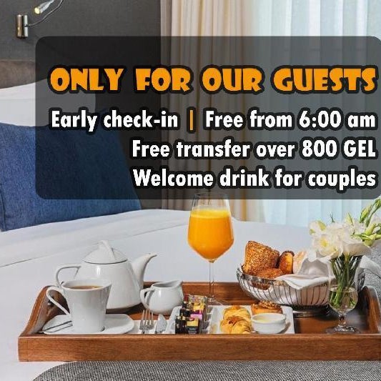 Hotel Vinum Thumbnail