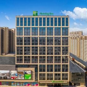 Holiday Inn Yongkang By IHG