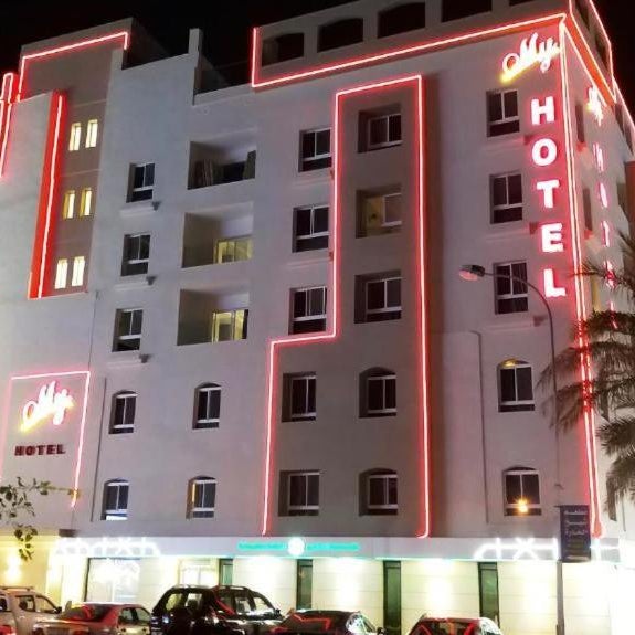 My Hotel by Trend Thumbnail