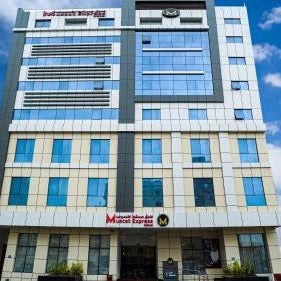 Muscat Express Hotel Thumbnail