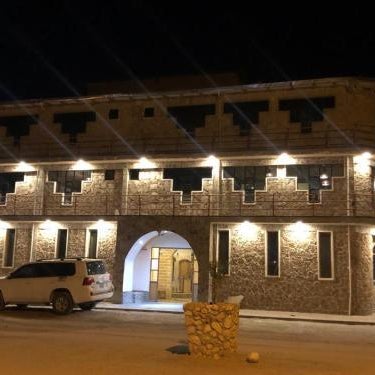 Hotel Rústico Casona de Sal
