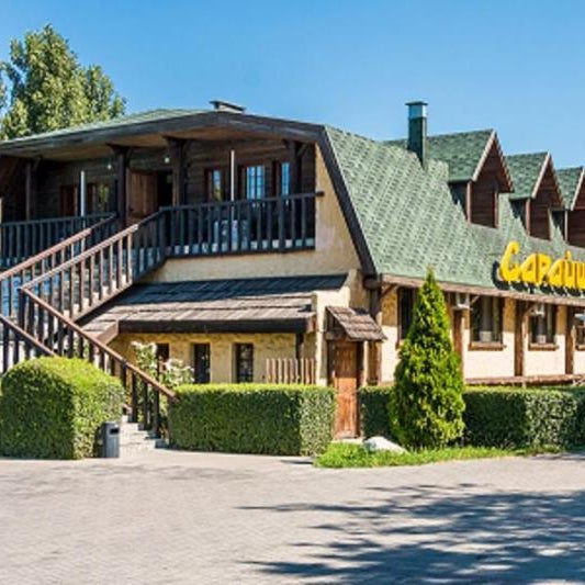 Saraichik Hotel Thumbnail