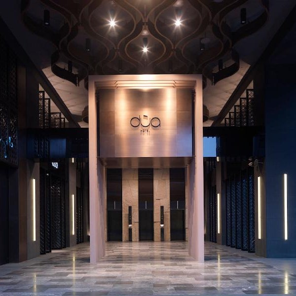 Hotel Dua Thumbnail
