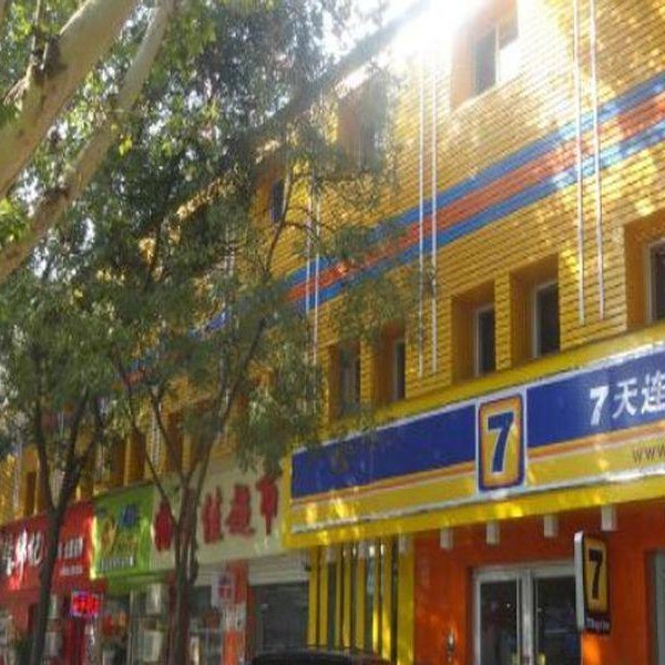 7 Days Inn Linfen Railway Station Thumbnail