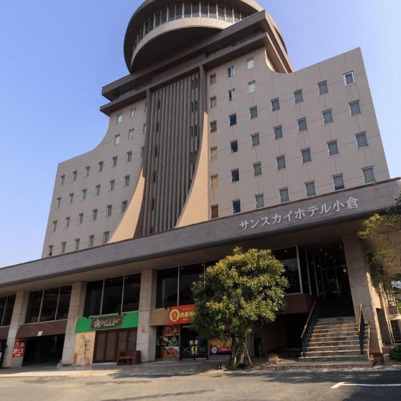 Sunsky Hotel