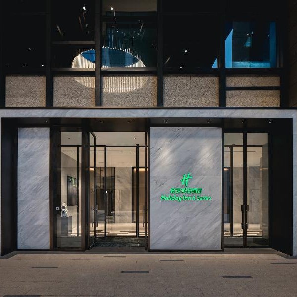 Holiday Inn Hotel And Suites Kunshan Huaqiao By IHG