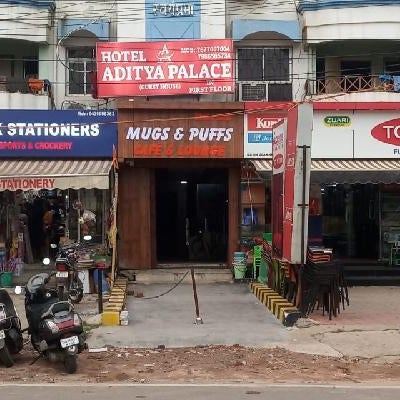 Hotel Aditya Palace