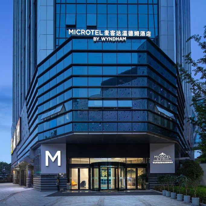 Microtel by Wyndham Qingdao Huangdao Thumbnail