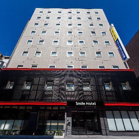 Smile Hotel Hiroshima Thumbnail