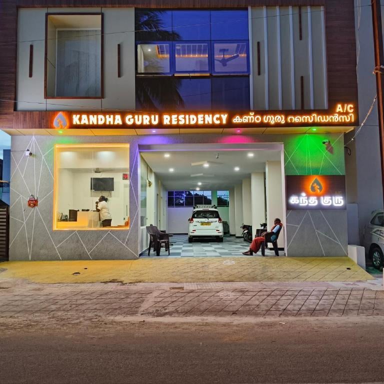 Kandhaguru residency